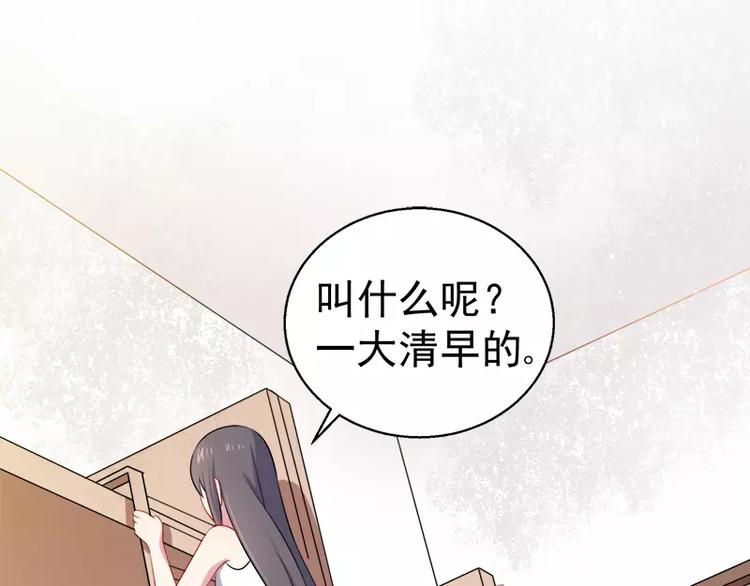 第15话 危机再临(1/2)-第15话