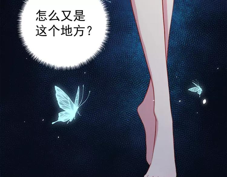 第15话 危机再临(1/2)-第15话