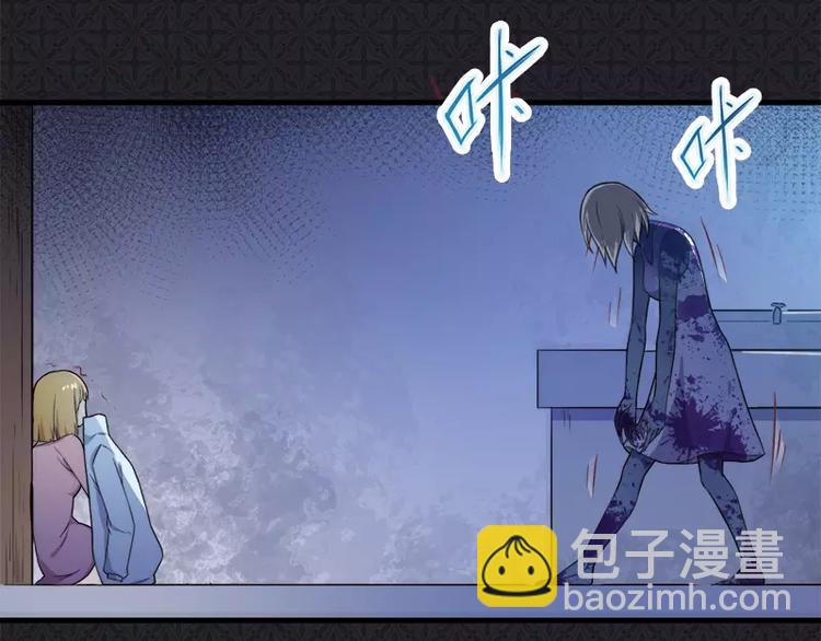 第3话 你的夫君叫君无邪(1/2)-第3话