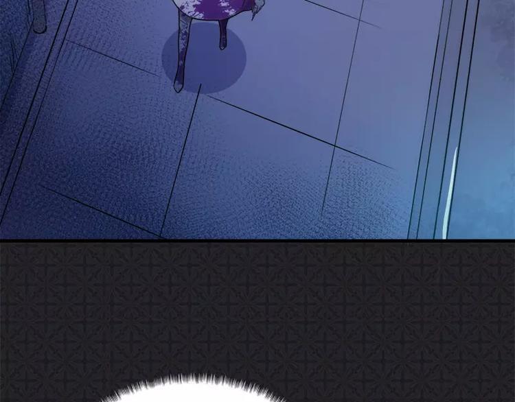 第3话 你的夫君叫君无邪(1/2)-第3话