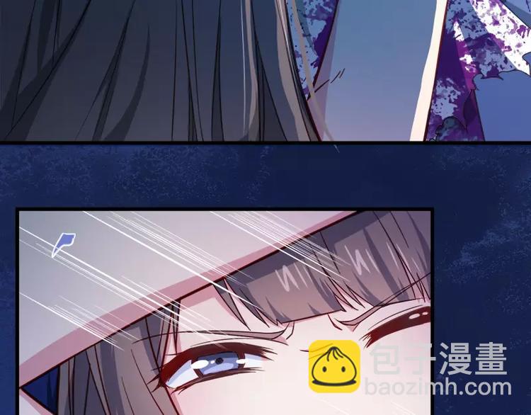 第3话 你的夫君叫君无邪(1/2)-第3话