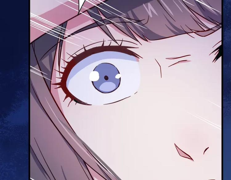 第3话 你的夫君叫君无邪(1/2)-第3话