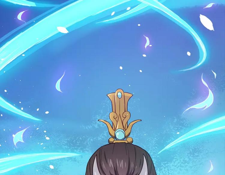 第3话 你的夫君叫君无邪(1/2)-第3话