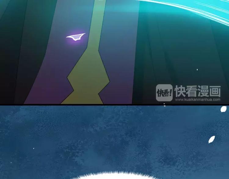 第3话 你的夫君叫君无邪(1/2)-第3话