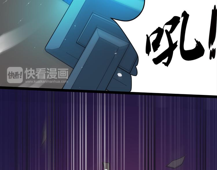 第21话 背后之人(1/2)-第21话