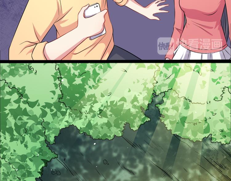 第25话 埋骨之地(1/2)-第25话