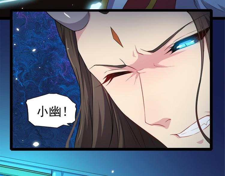第29话 王出事了(1/3)-第29话