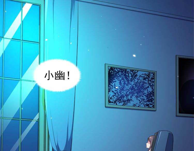 第29话 王出事了(1/3)-第29话