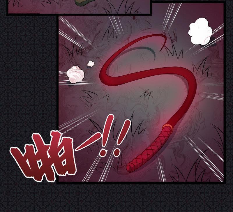第31话 死亡降临(1/2)-第31话