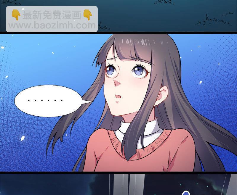 第31话 死亡降临(1/2)-第31话