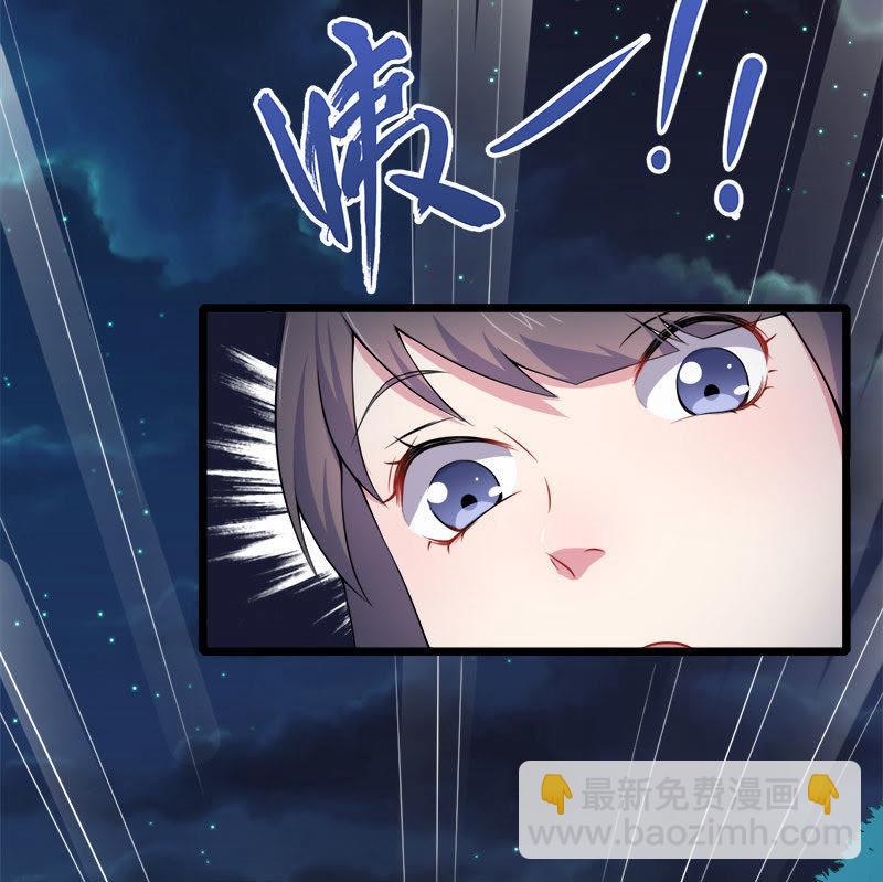第31话 死亡降临(1/2)-第31话