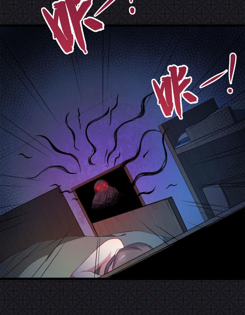 第31话 死亡降临(1/2)-第31话