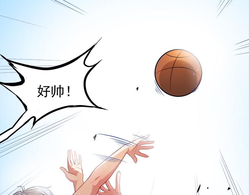 第35话 意外(1/2)-第35话