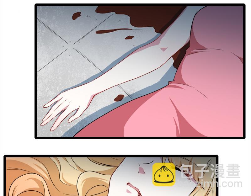 第35话 意外(1/2)-第35话
