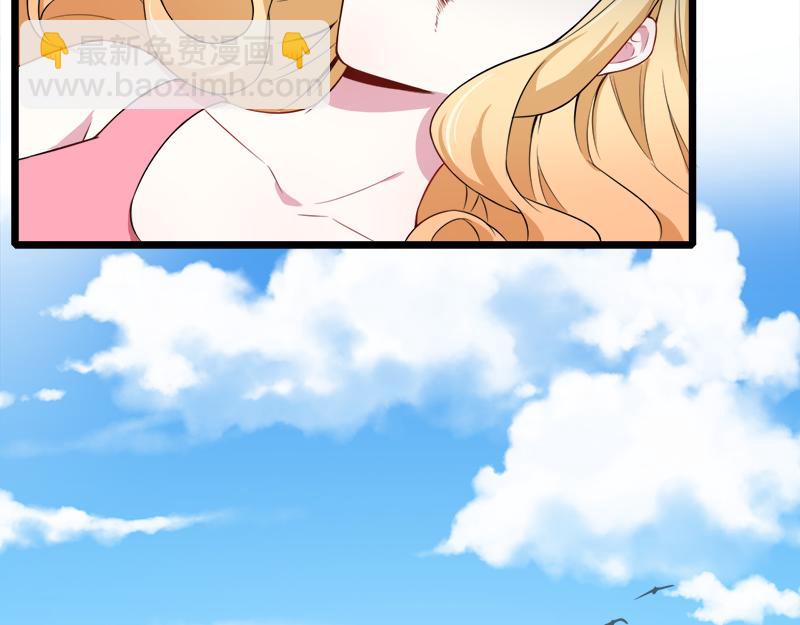 第35话 意外(1/2)-第35话