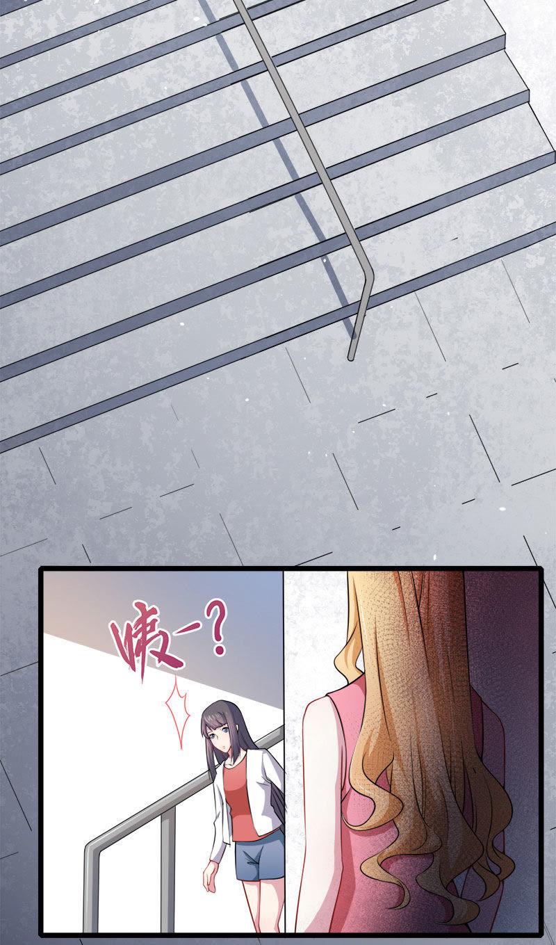 第37话 我冤枉了他-第37话