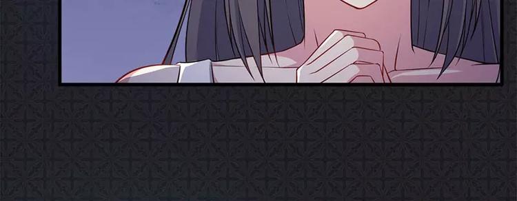 第5话 婚约已成，你逃不开(1/2)-第5话