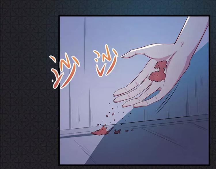 第5话 婚约已成，你逃不开(1/2)-第5话