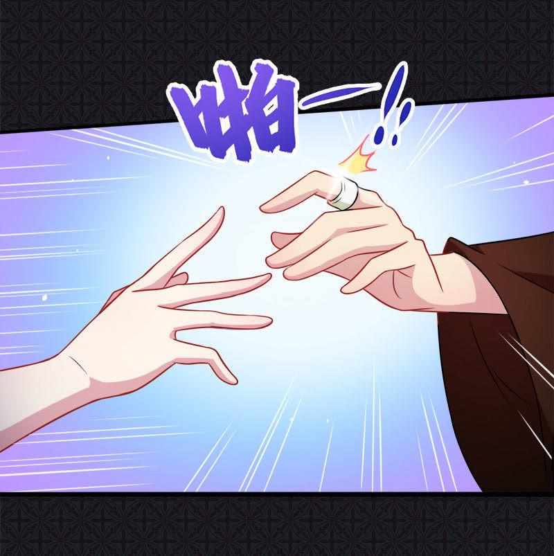 第41话 赚大发了(1/2)-第41话