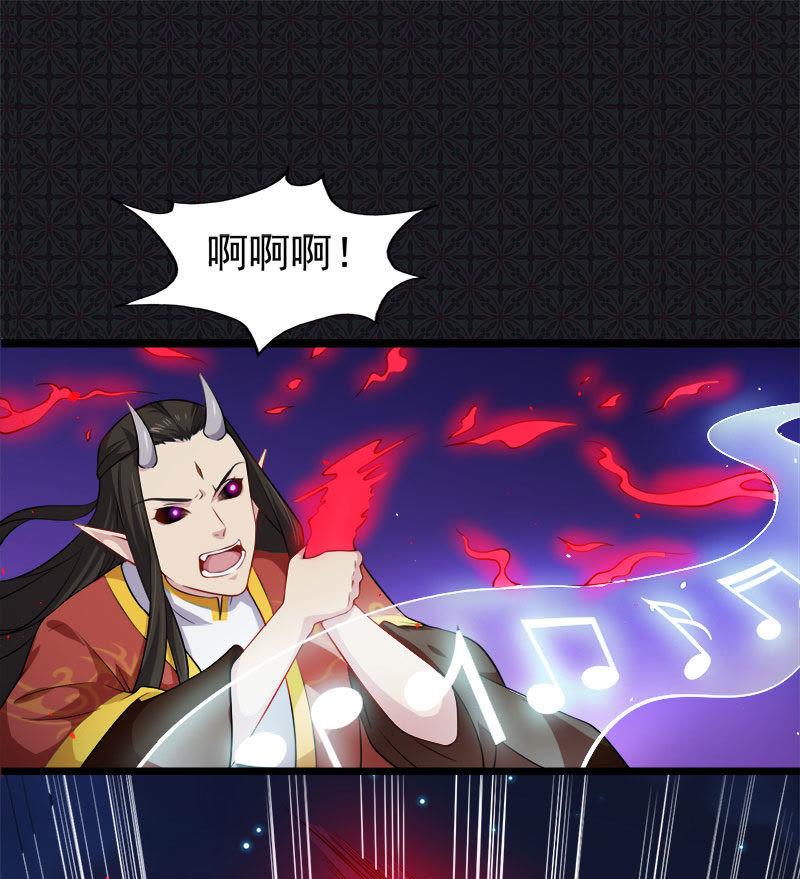 第41话 赚大发了(1/2)-第41话