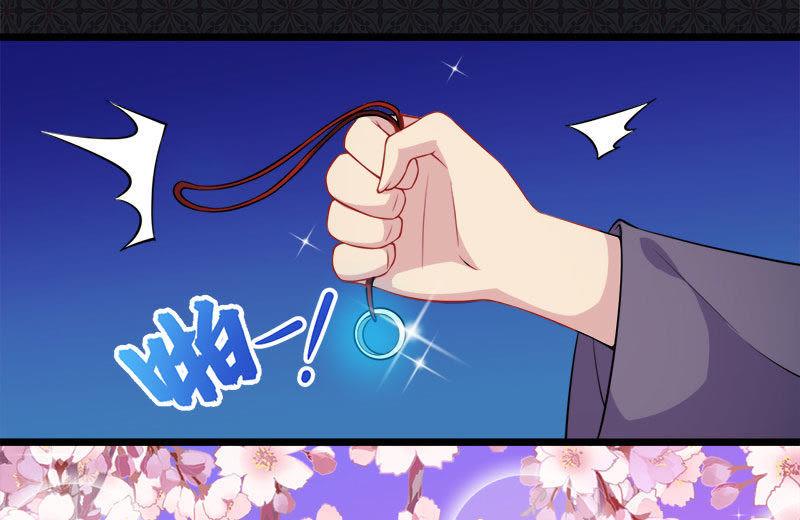 第41话 赚大发了(1/2)-第41话