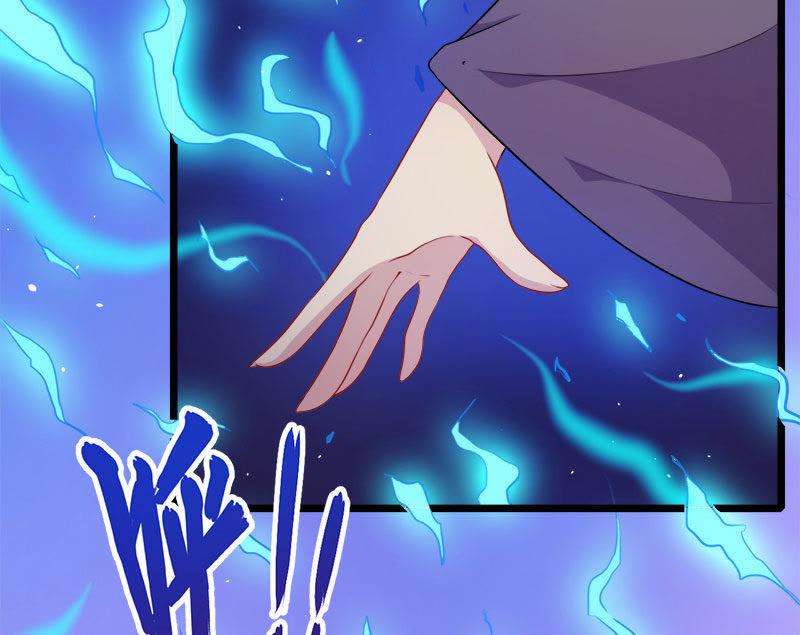 第41话 赚大发了(1/2)-第41话