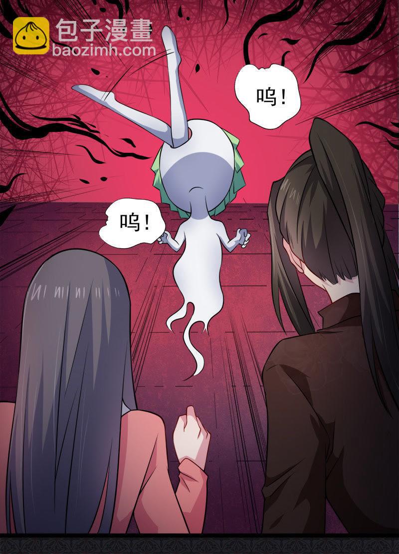 第43话 她是我的女朋友(1/2)-第43话