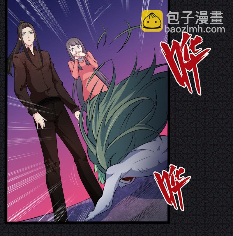 第43话 她是我的女朋友(1/2)-第43话