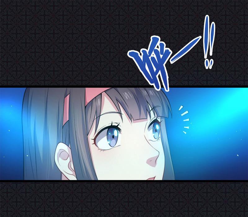 第45话 道士叶霜(1/2)-第45话