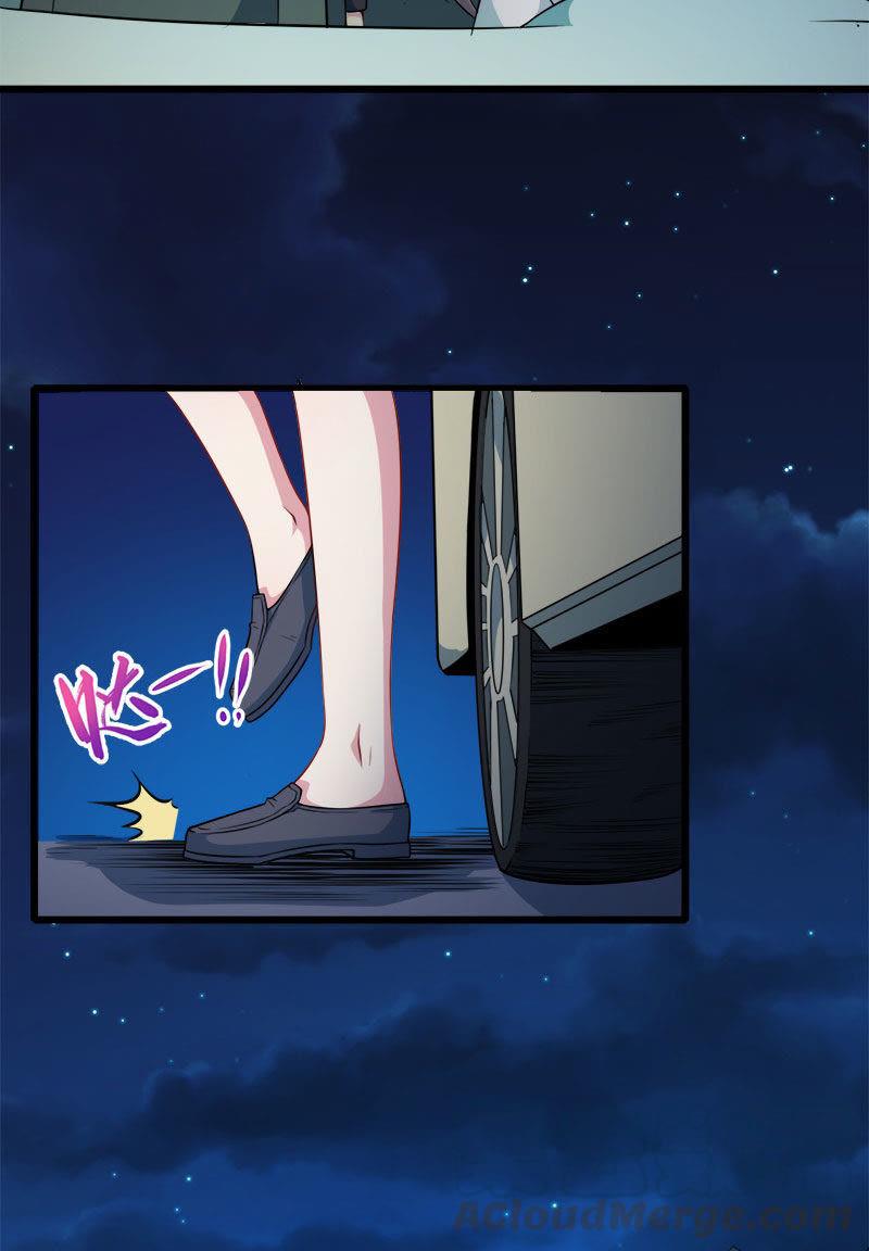 第45话 道士叶霜(1/2)-第45话