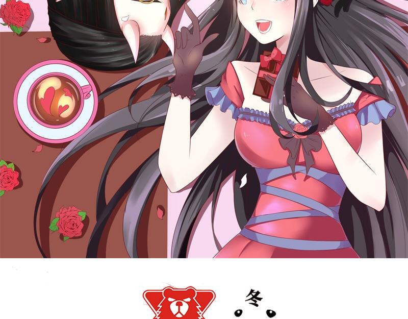 第47话 合力除妖（上）(1/2)-第47话