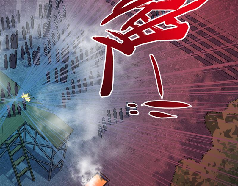 第47话 合力除妖（上）(1/2)-第47话