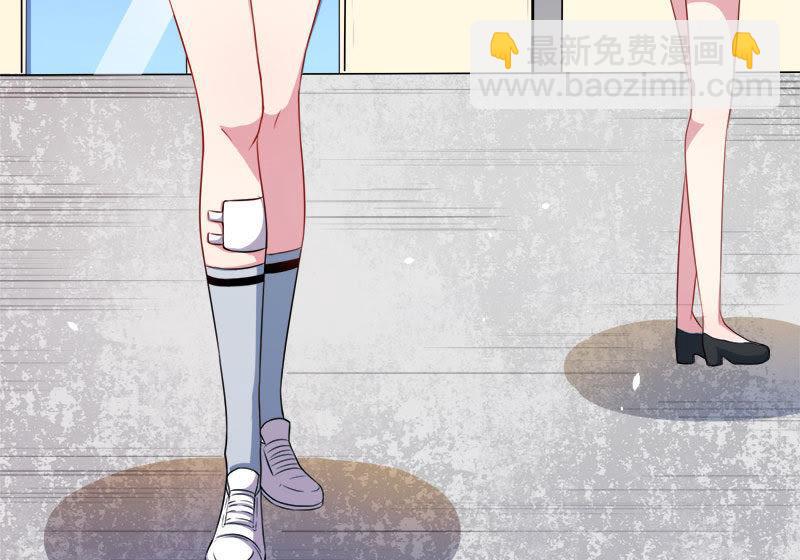 第48话 有人失踪-第49话