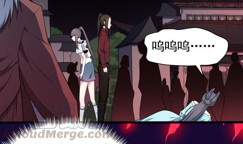 第50话 雍州幻境-第51话