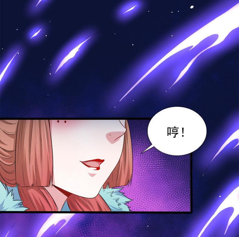 第52话 叫声夫君-第53话