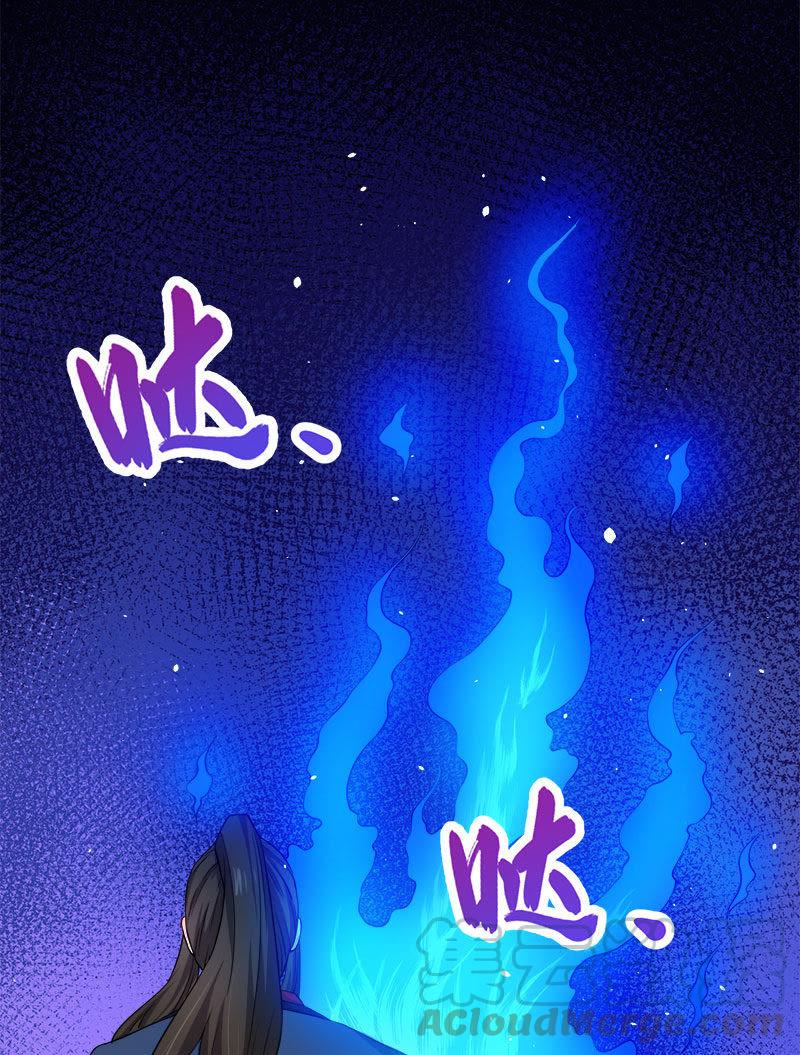 第52话 叫声夫君-第53话