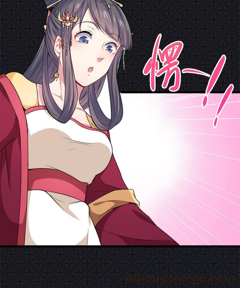 第54话 君无邪，我爱你-第55话