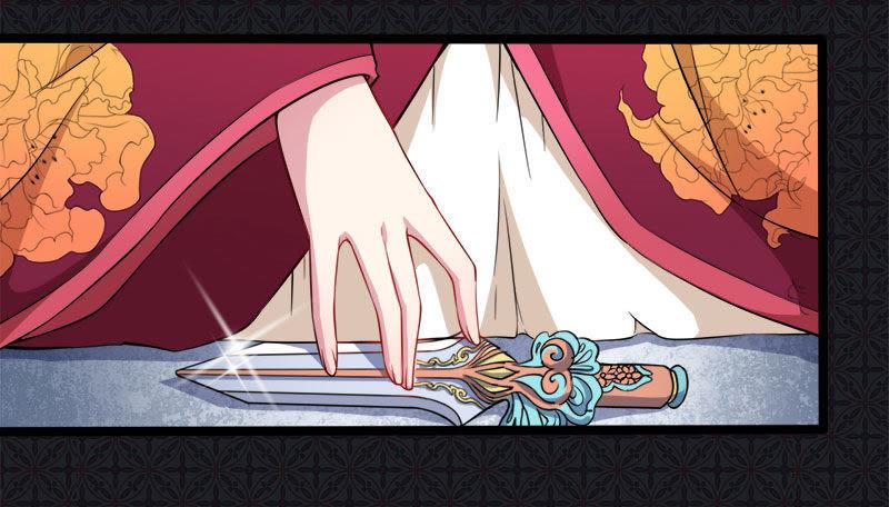 第54话 君无邪，我爱你-第55话