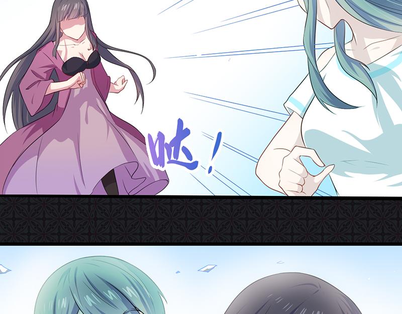 第58话 前世纠葛（下）(1/2)-第59话