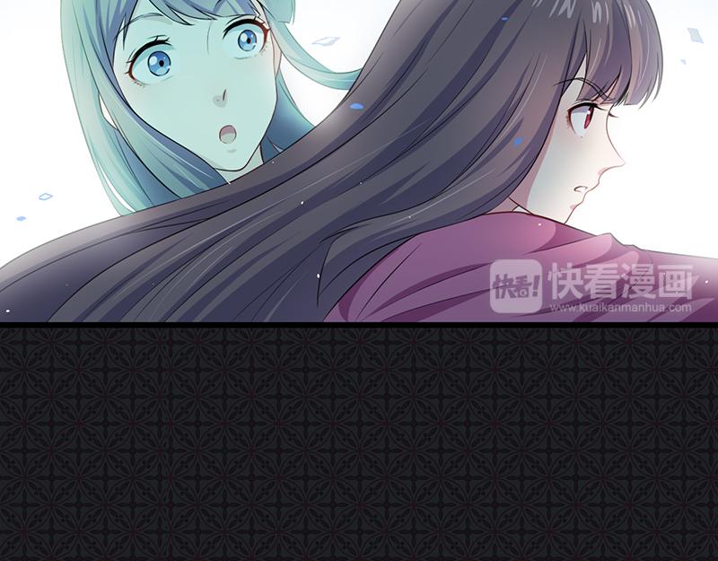 第58话 前世纠葛（下）(1/2)-第59话