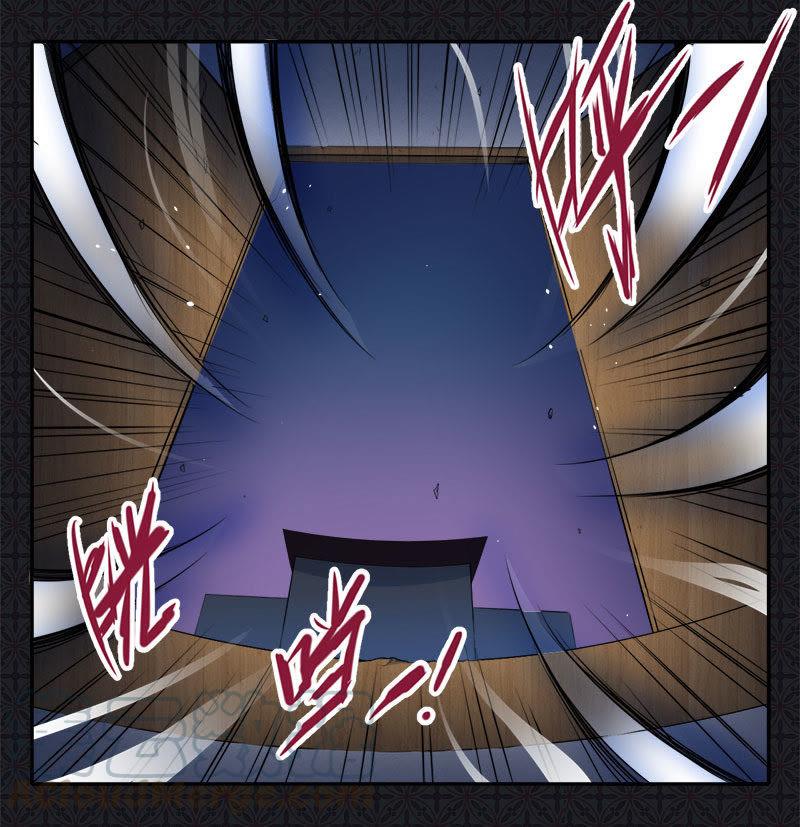 第64话 襄南镇-第65话