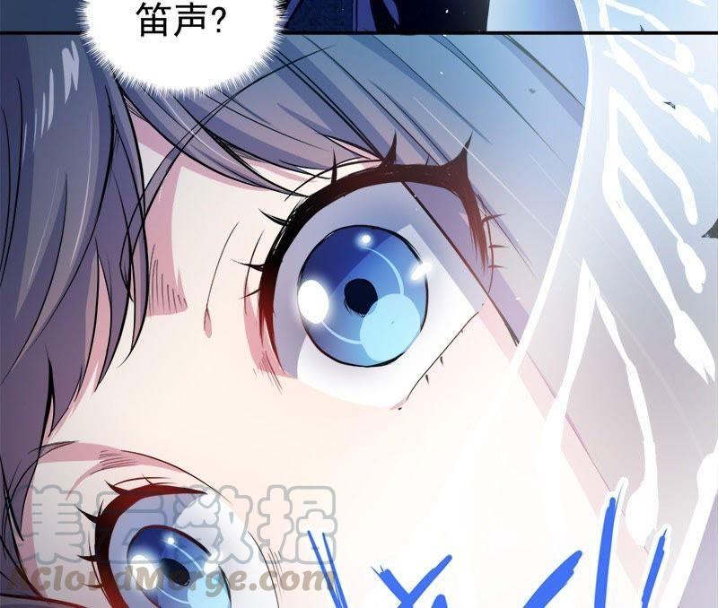 第66话 我不跟你走(1/2)-第67话