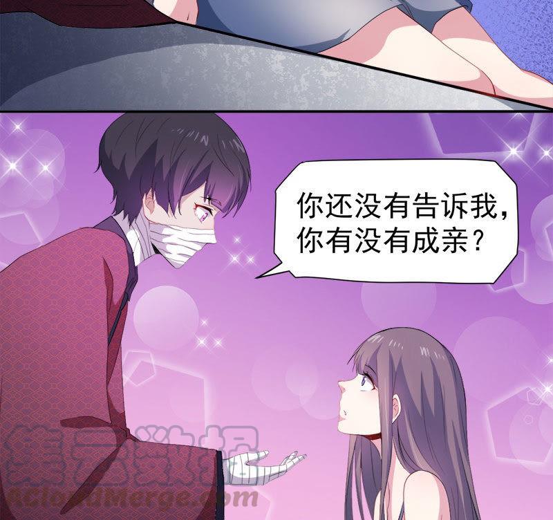 第68话 火公鸡(1/2)-第69话