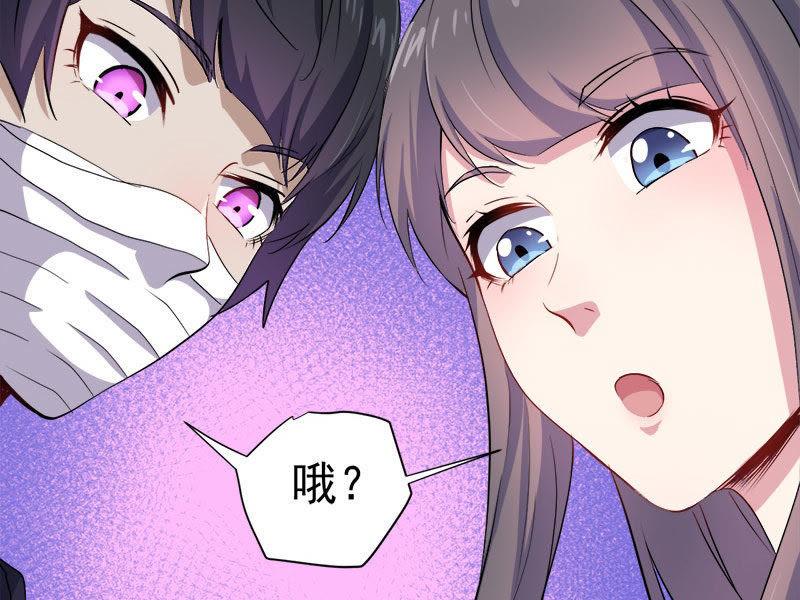 第68话 火公鸡(1/2)-第69话