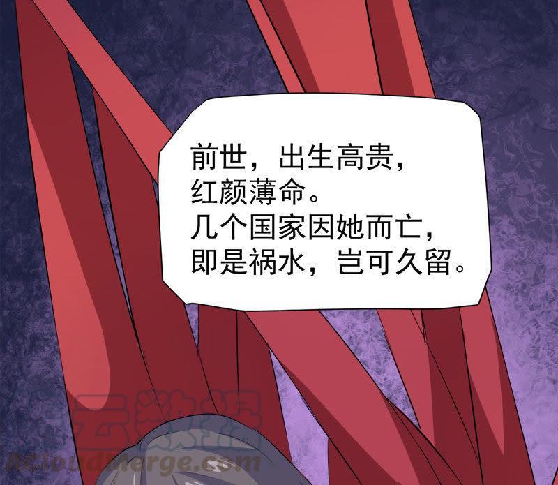 第68话 火公鸡(1/2)-第69话