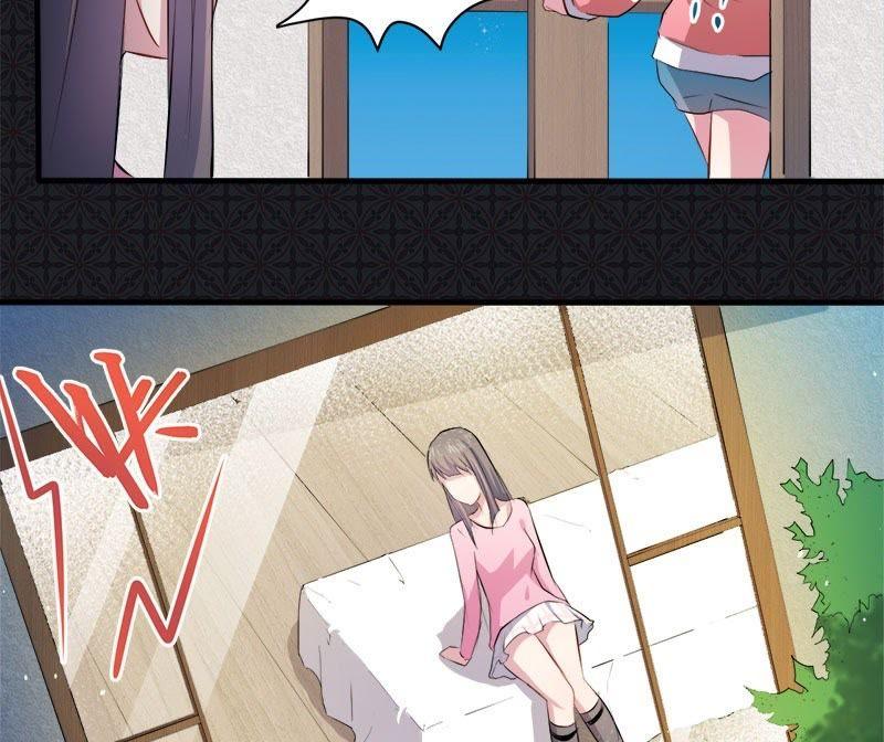 第70话 偷？窥？-第71话