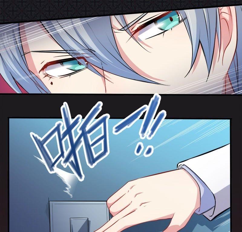 第70话 偷？窥？-第71话