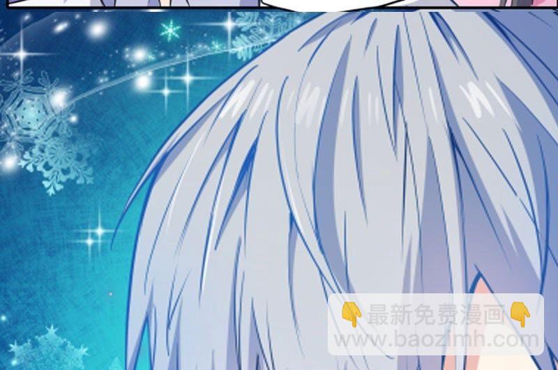 第70话 偷？窥？-第71话