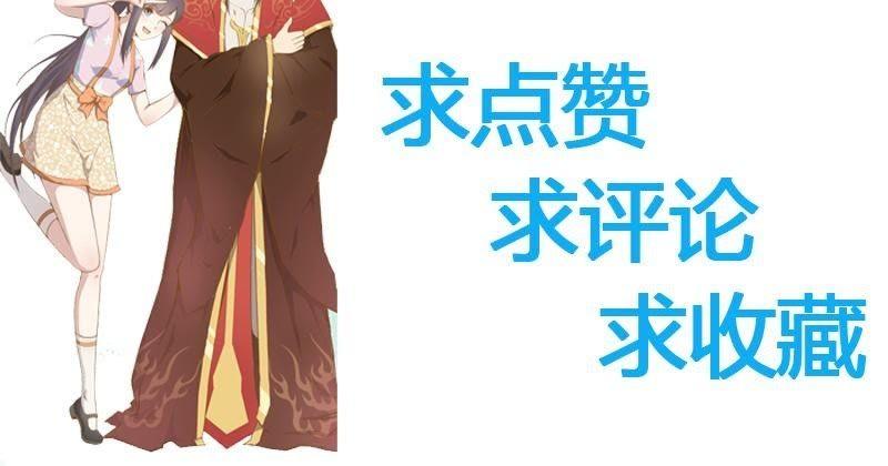 第70话 偷？窥？-第71话