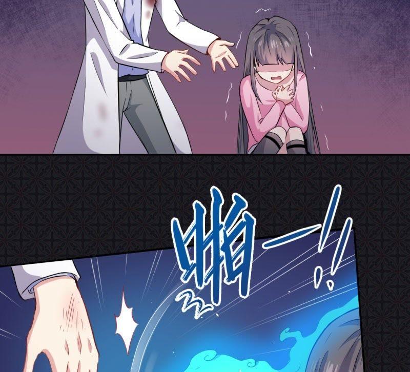 第76话 离开(1/2)-第77话